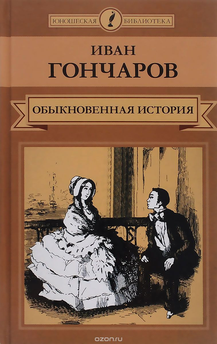 несмотря на праздничную суматоху в доме настроение у виталия было отнюдь не радостным (99) фото