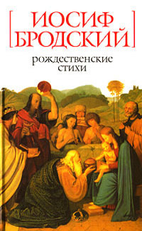 «Колыбельная» «Колыбельная»