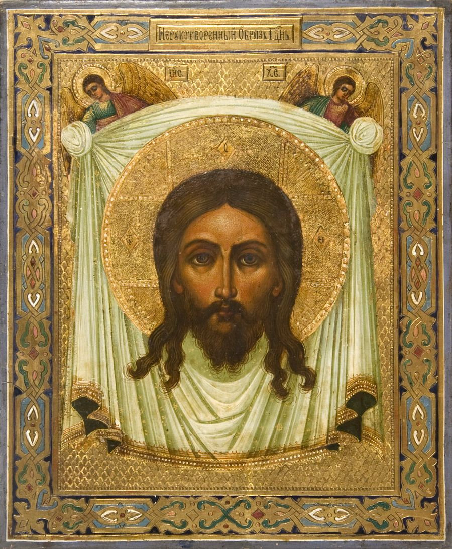 «Хвалите Имя Господне» 