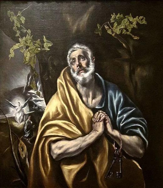 «Ворота рая» 