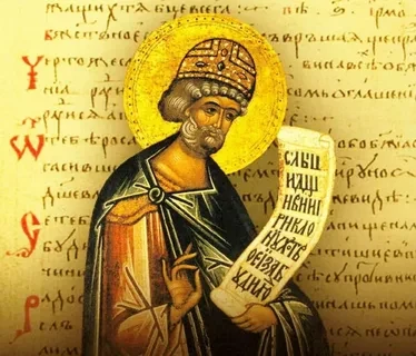 «Не помни, Господи, наших обид» 