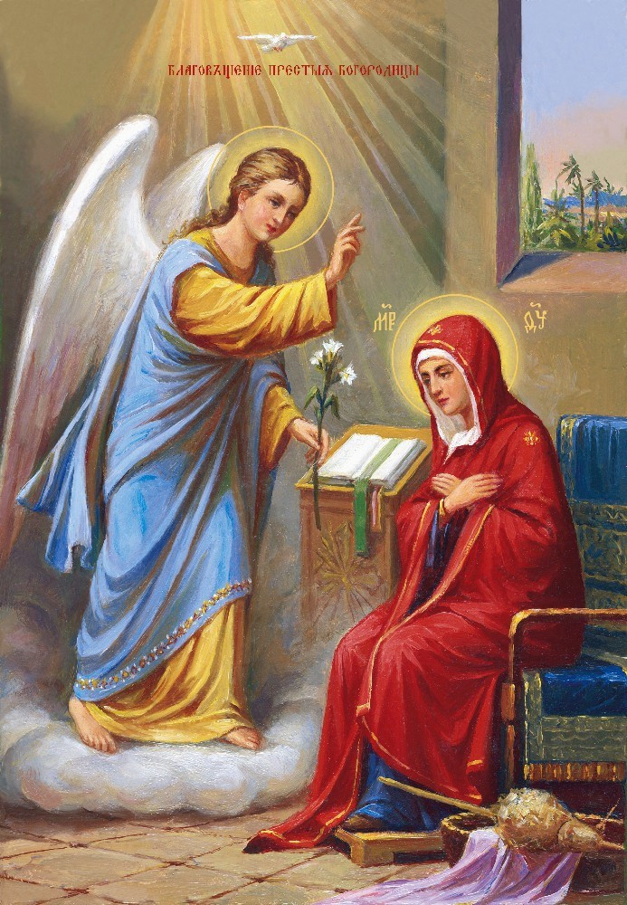 «Ave Mariа» «Ave Mariа»