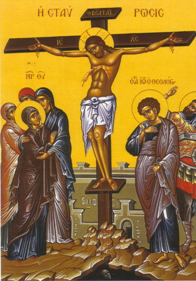 «Stabat Mater» «Stabat Mater»