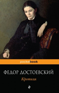 Мальчик с ручкой Мальчик с ручкой