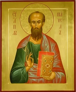 Оратория «Павел» 