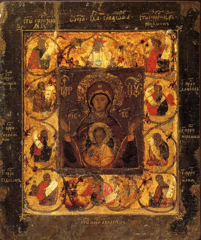 Курская Коренная икона Божией Матери «Знамение» 