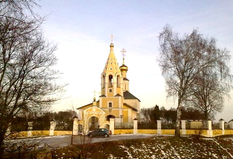 Храм Воскресения Городня Ступинский