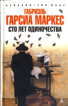 «Прекрасная девушка мулатка …» — картинка создана в Шедевруме