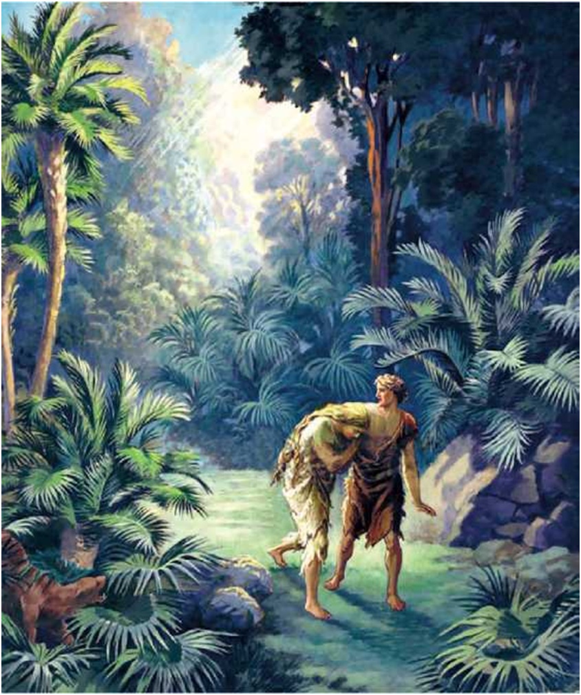 Первый грех Первый грех