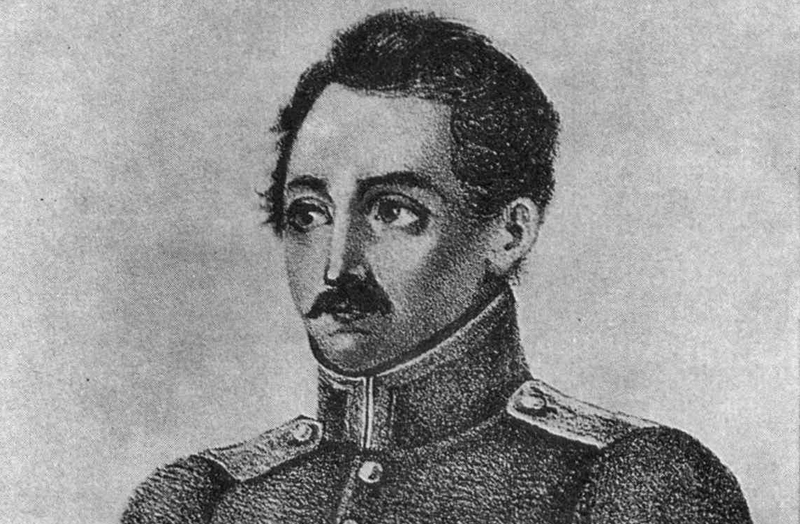 «Грешница» «Грешница»