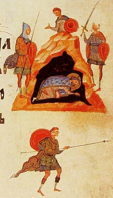 Медиатека | Экзегет. Название произведения: Давид скрывается в пещере ...