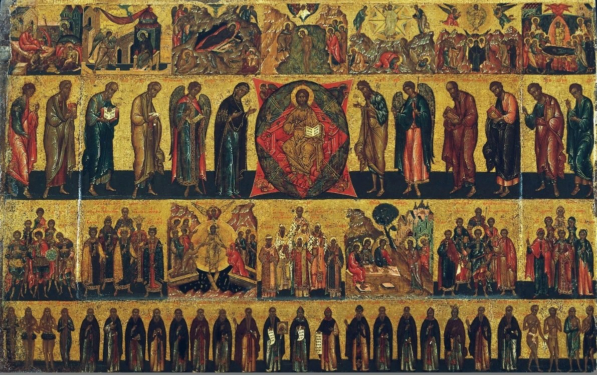 День Всех Святых
