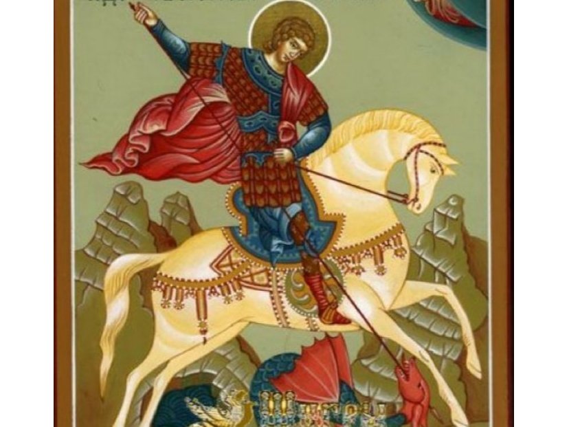 Великомученик Георгий: Трус не станет героем