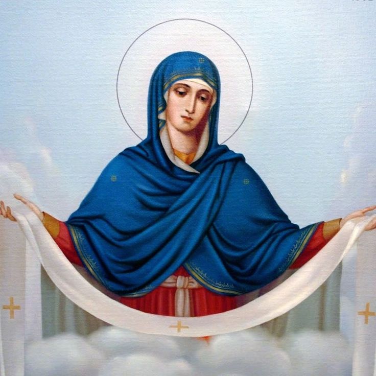 Душеспасительный Покров Пресвятой Богородицы