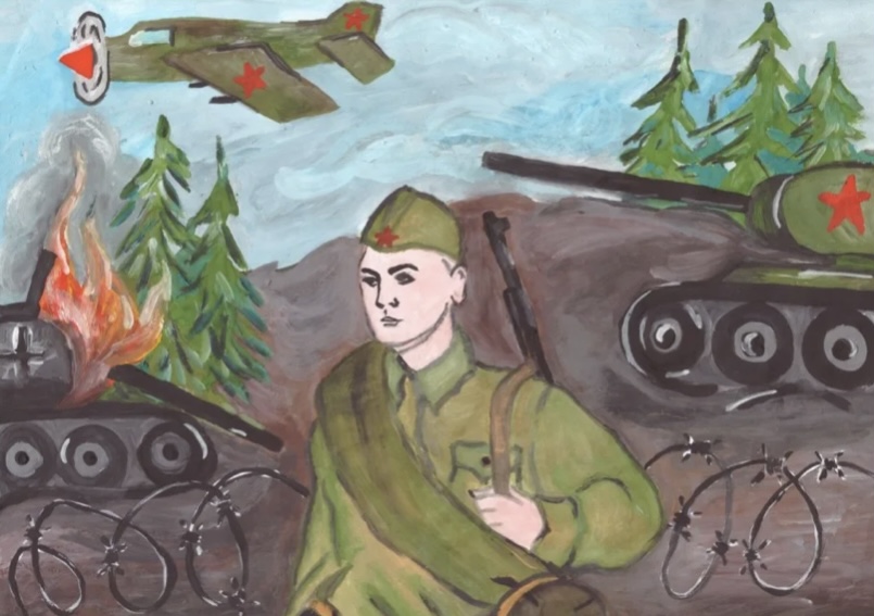 9 Мая - С Днем Победы!