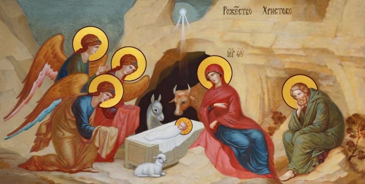 С Рождеством Христовым!