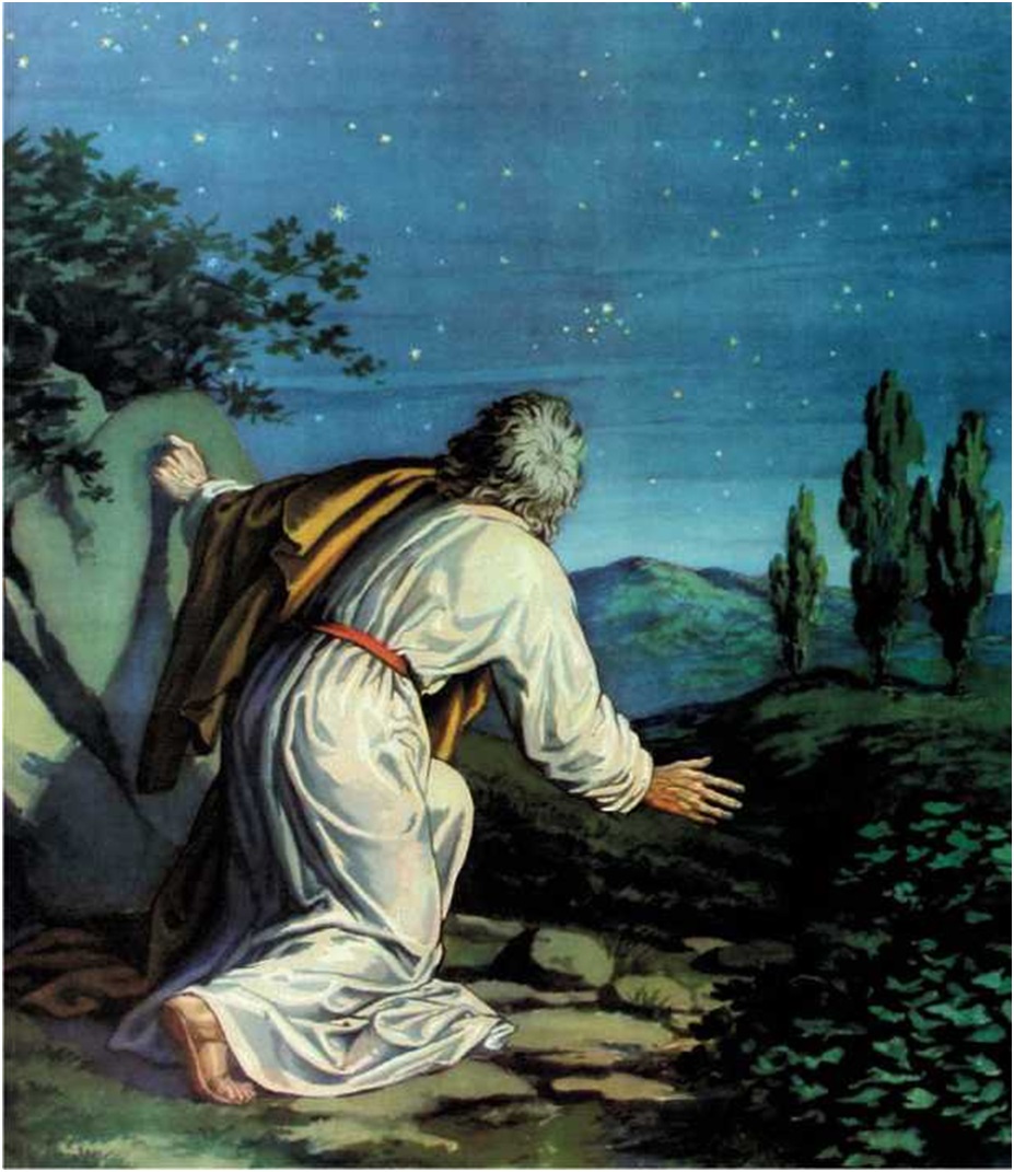 Пророчество о рождении Исаака