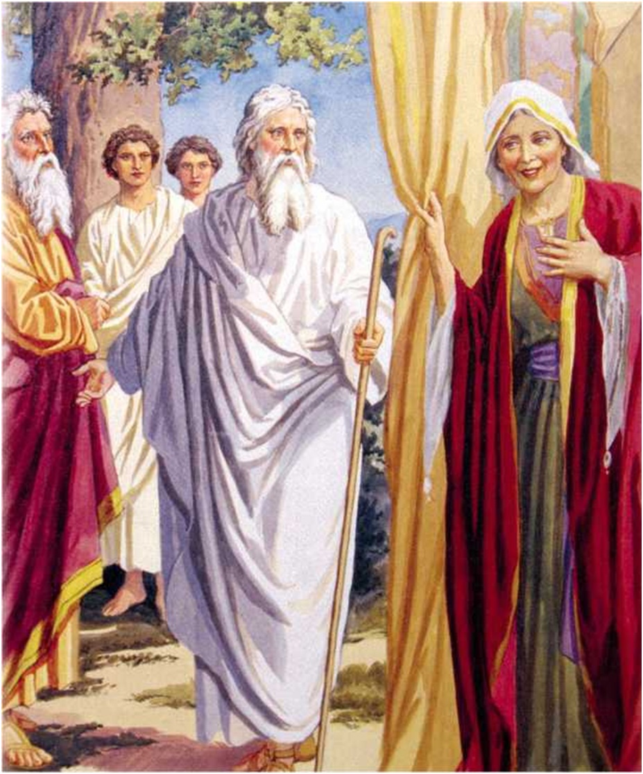 Авраам и странники Авраам и странники