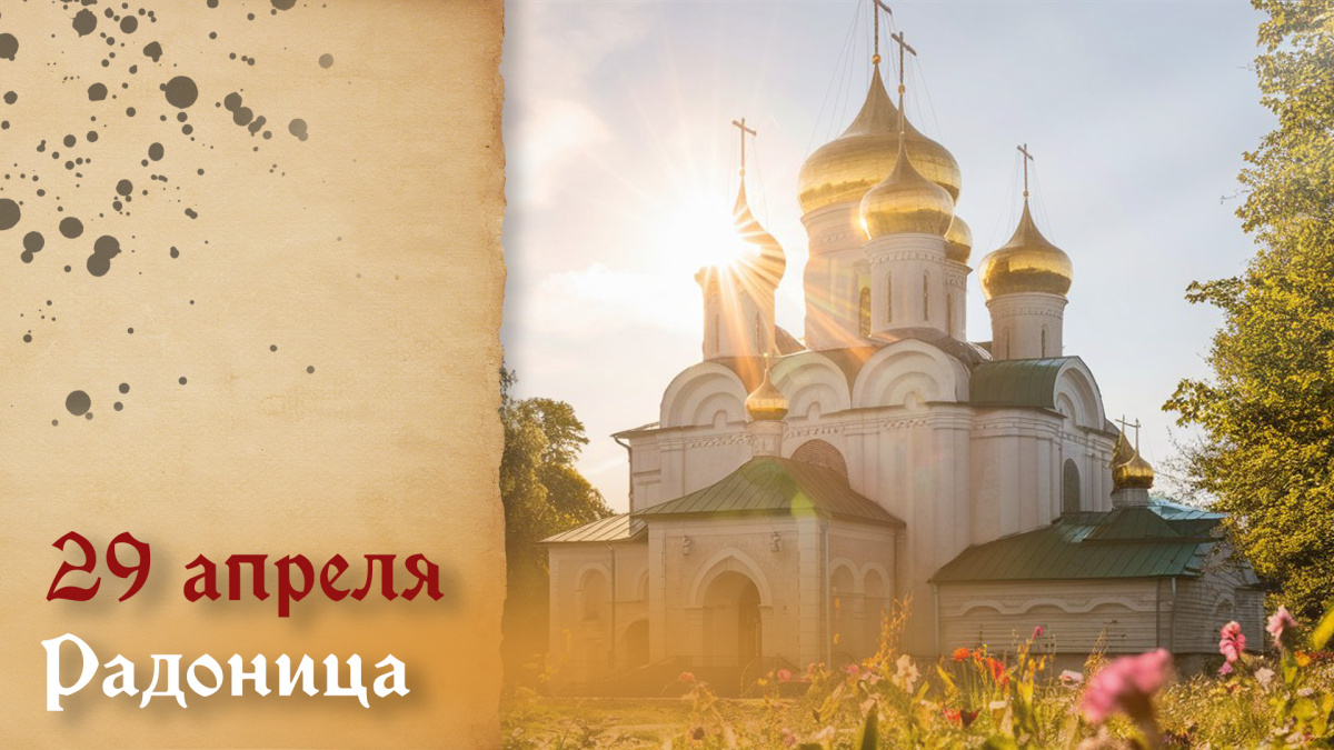 У Бога все живы