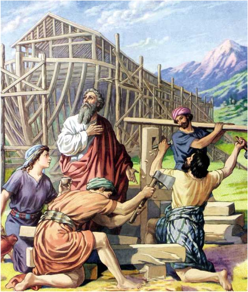 Ковчег Ковчег