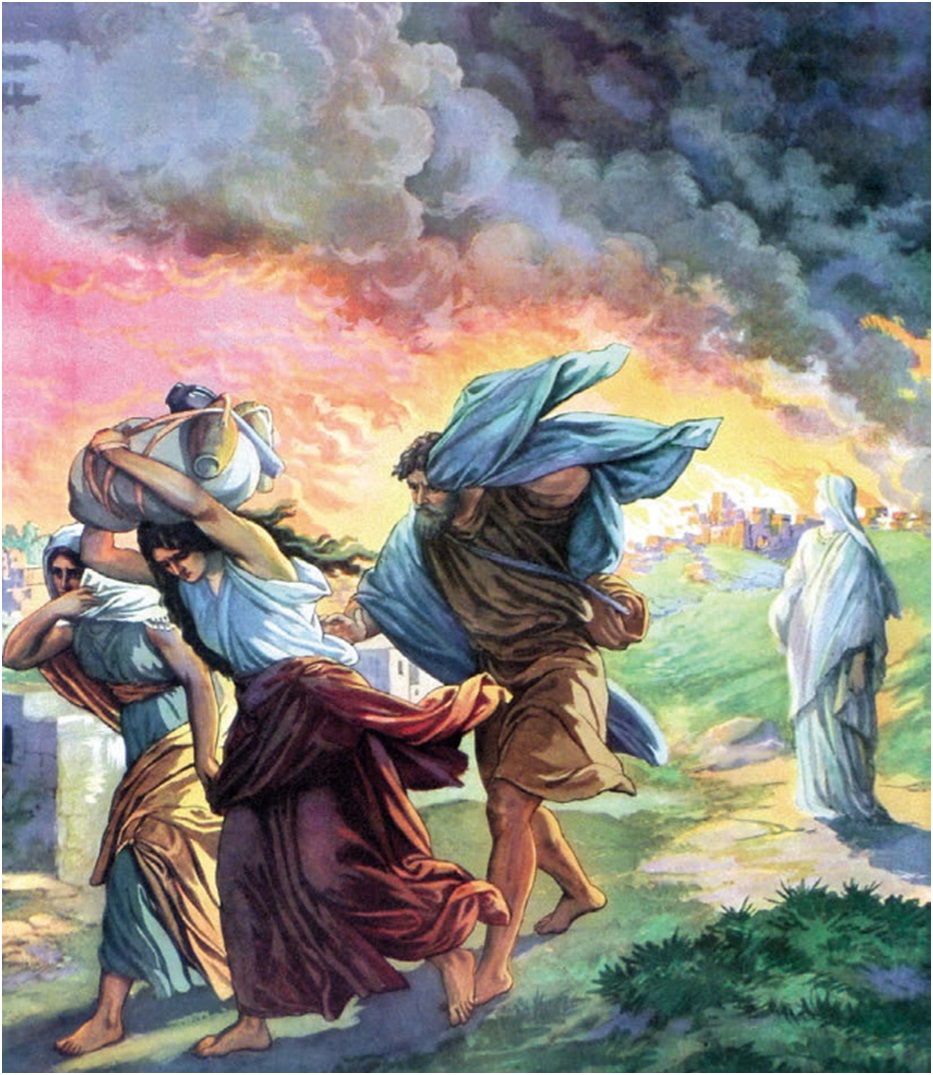 Содом и Гоморра