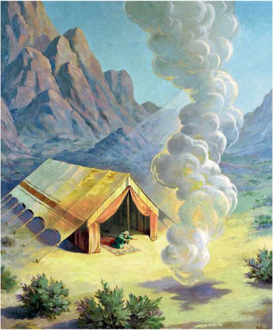 Скиния и ковчег завета  