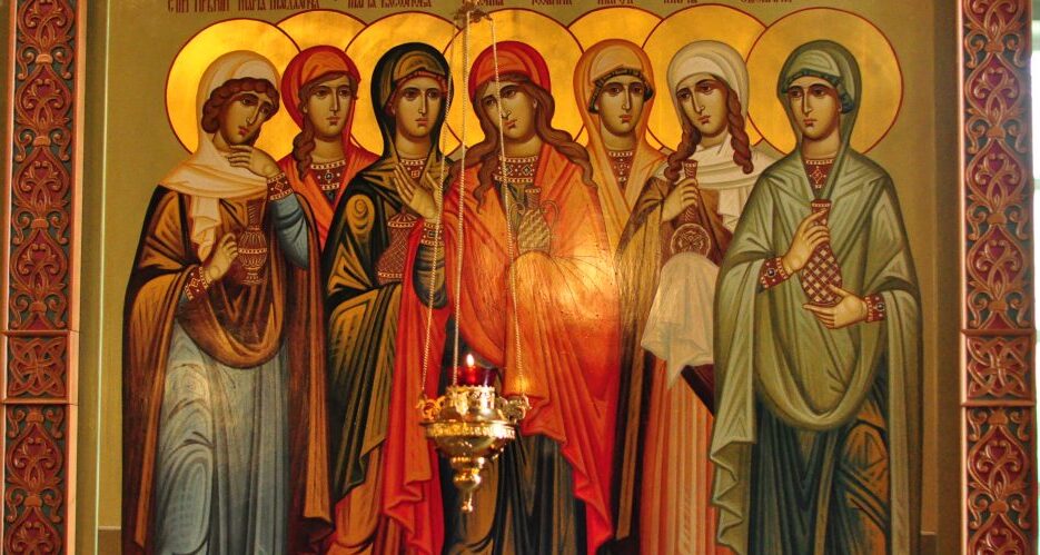 26 Апреля - День Жен Мироносиц