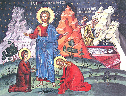 2-е явление Господа мироносицам