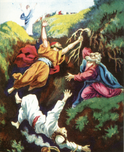 Корей, Дафан и Авирон Корей, Дафан и Авирон