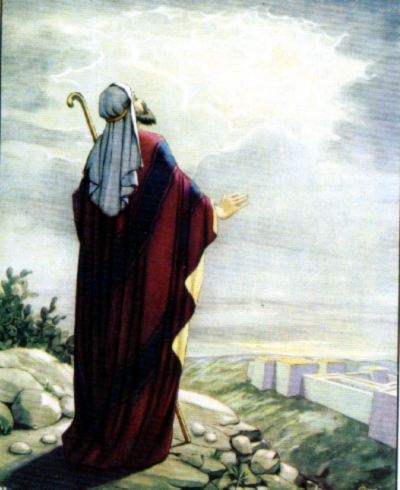 Пророк Исаия