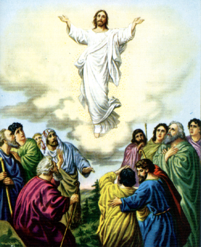 Вознесение Иисуса Христа