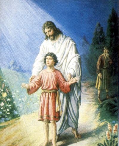 «Путь и Истина и Жизнь»