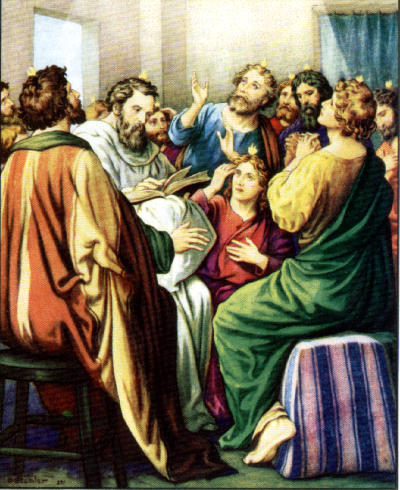 Излияние Духа Святого