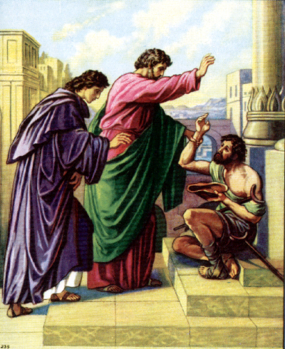 Исцеление хромого