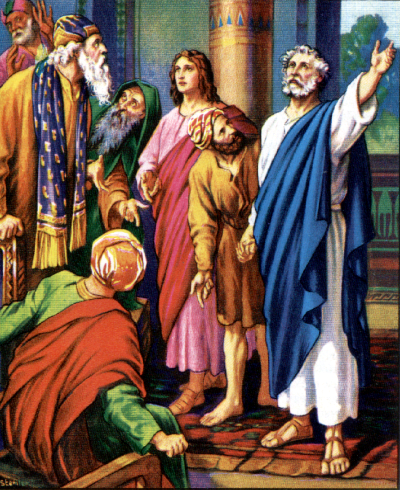 Арест Петра и Иоанна Арест Петра и Иоанна