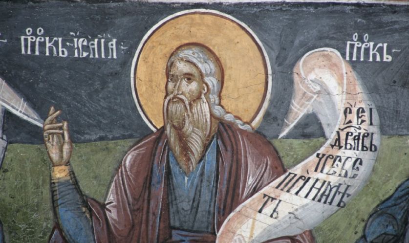 Пророк Исаия Пророк Исаия
