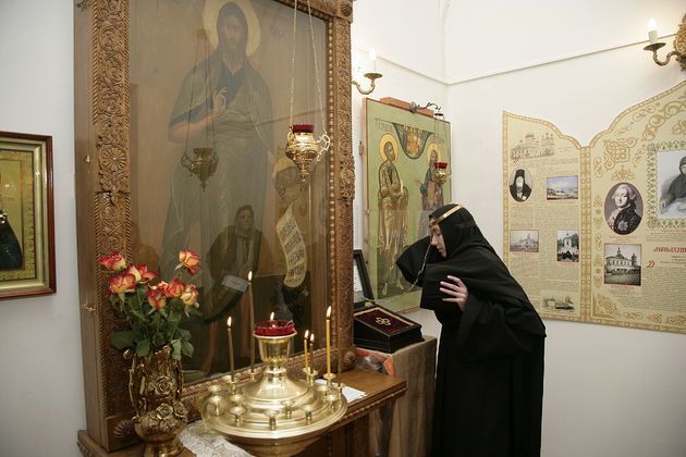 Медный обруч