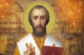 27 ноября – Вспоминаем апостола Филиппа