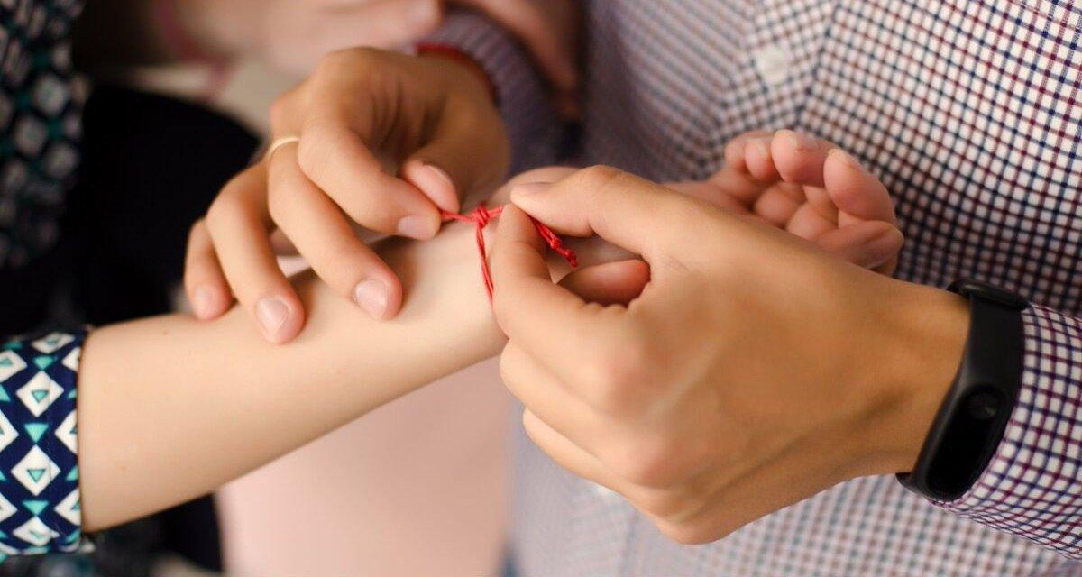 Красную ниточку не желаете?