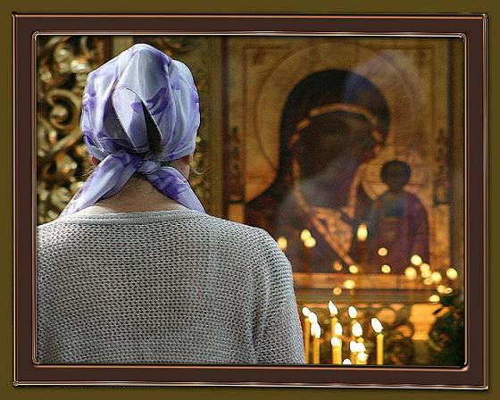 Как молитва влияет на организм человека?