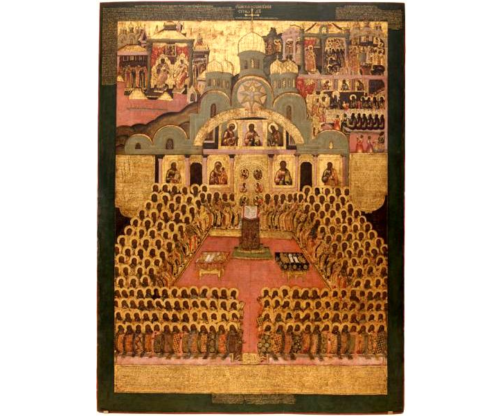 27 октября  - день Памяти святых отцев VII Вселенского Собора (787 г.)