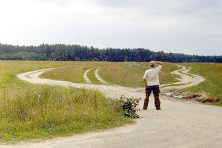 Как выбрать цель в жизни? 