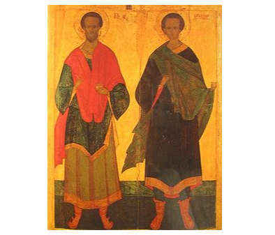 Святые бессребренники и чудотворцы Косма и Дамиан