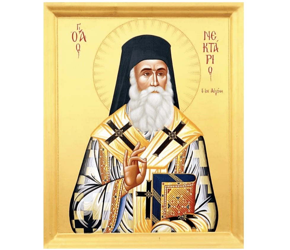 Наставления Святителя Нектария Эгинского о вежливости