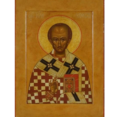 26 ноября – Вспоминаем Святителя Иоанна Златоуста 26 ноября – Вспоминаем Святителя Иоанна Златоуста