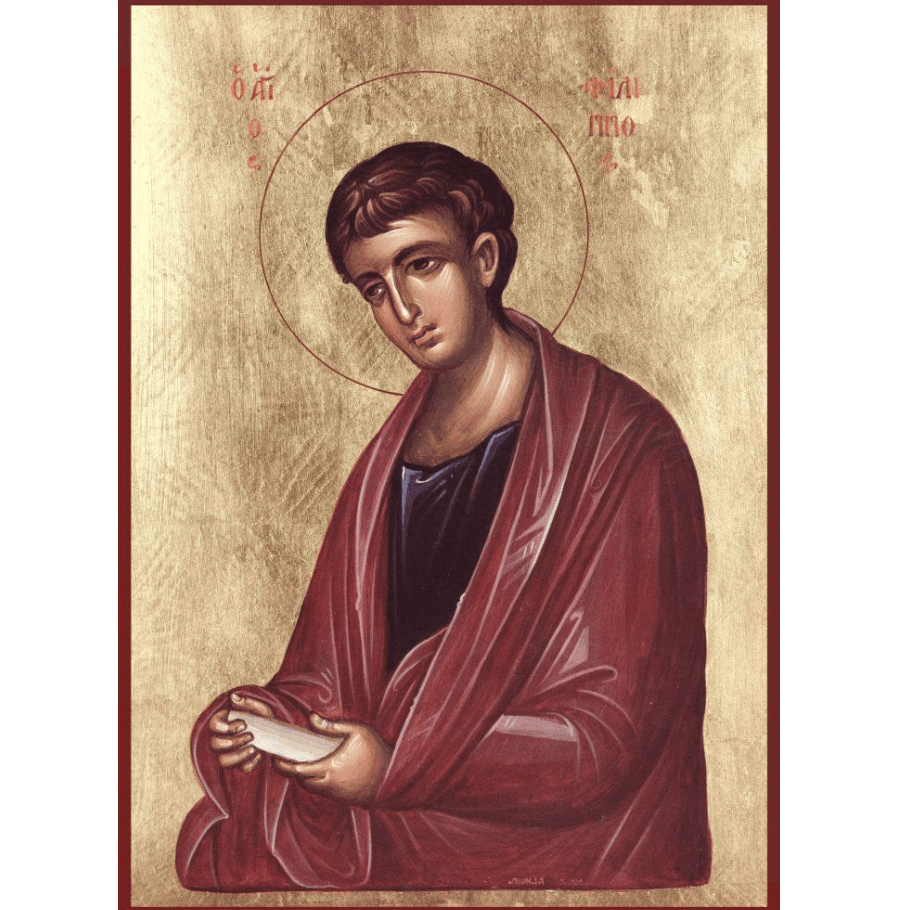 27 ноября – Вспоминаем апостола Филиппа