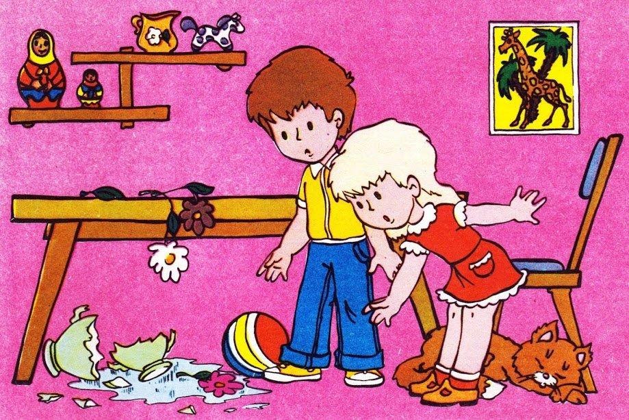 «Нравственность где-то потерялась..»