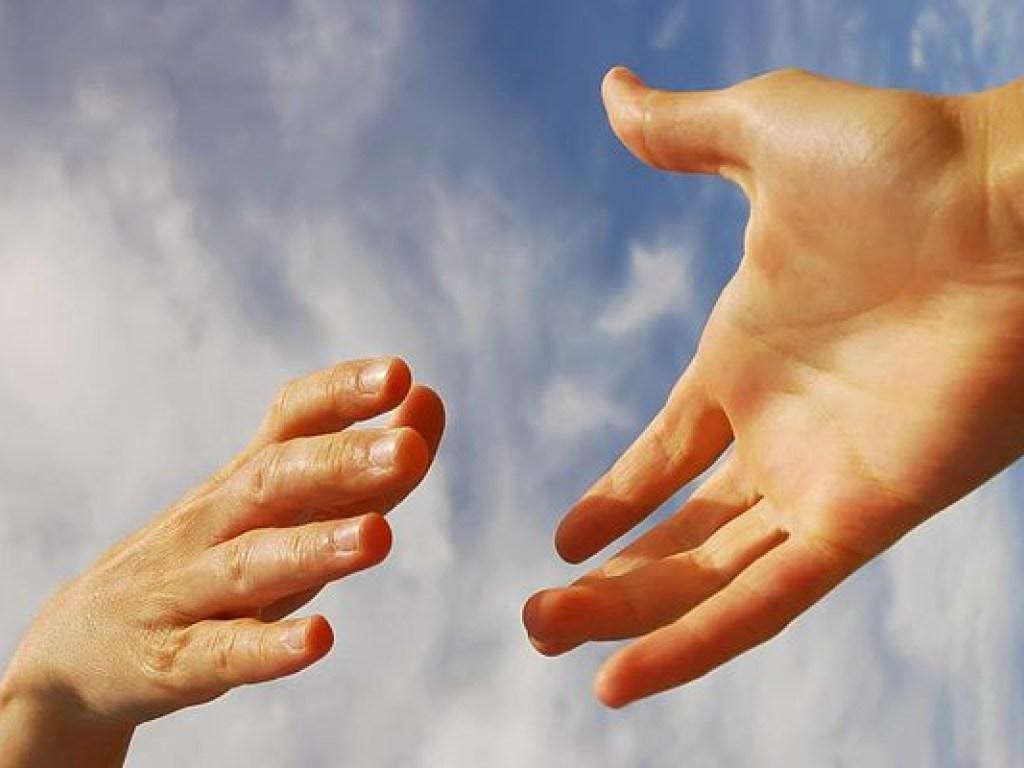 Что есть любовь? Что есть любовь?