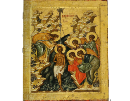 «Во Иордане крещающуся Тебе, Господи..» «Во Иордане крещающуся Тебе, Господи..»