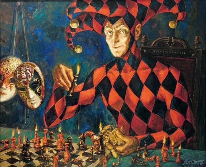 Беснуются шуты, отвлекая внимание